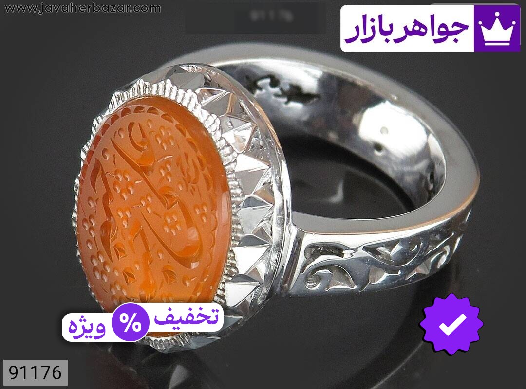 انگشتر نقره عقیق یمنی نارنجی خاک تربت کربلا مردانه دست ساز [علی حبه جنه]